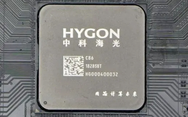 海光處理器 國產(chǎn)X86架構(gòu)處理器領(lǐng)導(dǎo)者