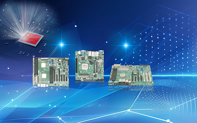 中寶智海光主板特點(diǎn)、應(yīng)用場(chǎng)景詳解