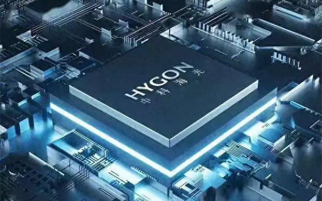 【中寶智】探尋自主可控-國(guó)產(chǎn)處理器的優(yōu)勢(shì)(圖1)